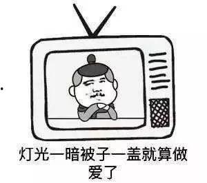 国产编剧套路视频大全集